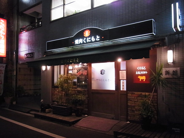 RIMG8969