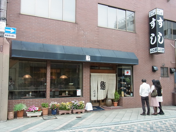 RIMG5769