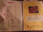 RIMG0036