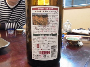 RIMG5796