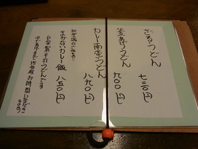 RIMG3737