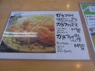 RIMG3837