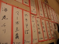 RIMG5864