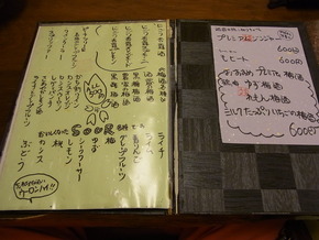 RIMG3746