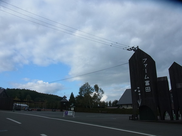 RIMG9677