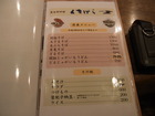 RIMG9826
