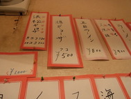 RIMG5865