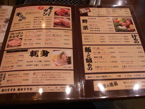 RIMG2977