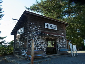 RIMG0225