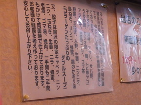 RIMG5886