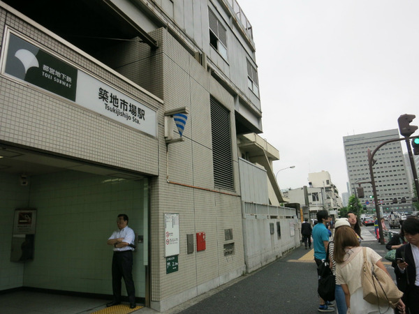 BlogPaint