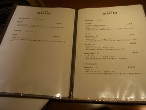RIMG2074