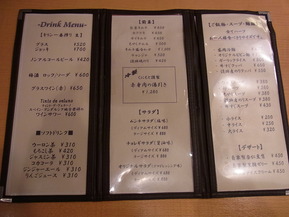 RIMG8972