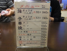 RIMG5815