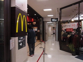 RIMG2638