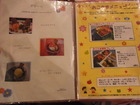 RIMG0039