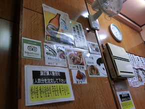 CIMG0062