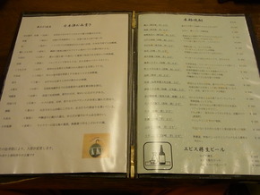 RIMG3745