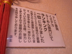 RIMG5885