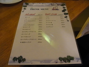 RIMG0013