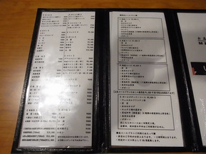 RIMG0774