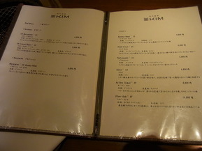 RIMG2075