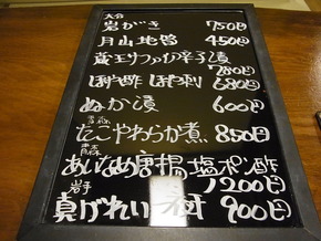 RIMG3735