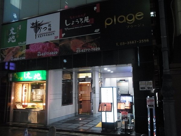 RIMG0771
