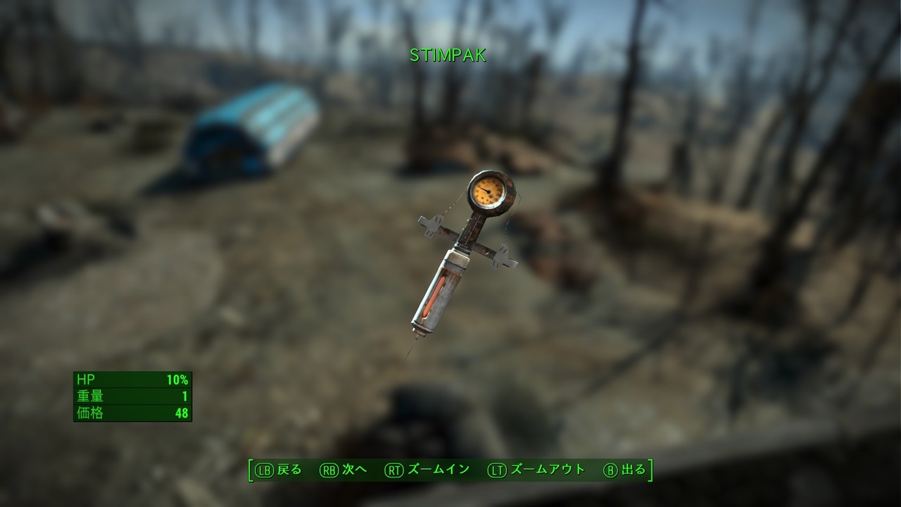 00xthe Fallout4 Wild Life Fallout 4 Mod紹介ギャラリー フォールアウト4 Fo4 00xthe Fallout4 Wild Life Fallout 4 Mod紹介ギャラリー フォールアウト4 Fo4
