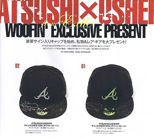 Swarovski Crystal Red Atlanta Braves 2021 World Series New