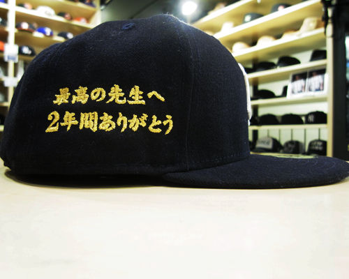 kou