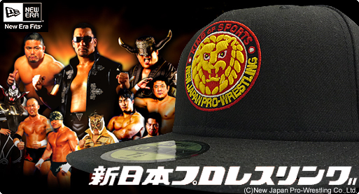 話題沸騰中 あのnewera 新日本プロレスリング が入荷 Fames フェイムス Blog New Era Newera Cap ニューエラ ミッチェルアンドネス 等 帽子専門ショップ