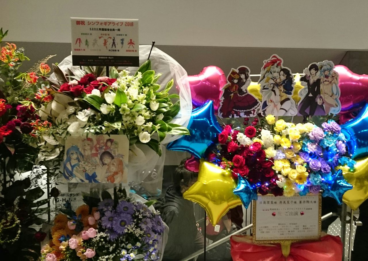 Ws しろくろフェスはバトルシティ編に突入 Ws Lycee 体に染みついたリフ直後の2噛み ツライよね Ws しろくろフェスはバトルシティ編に突入 Ws Lycee 体に染みついたリフ直後の2噛み ツライよね