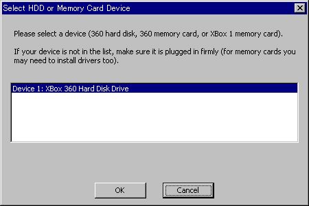 ｘｂｏｘ３６０のセーブデータをバックアップ ファミコンプラザゲーム最新情報
