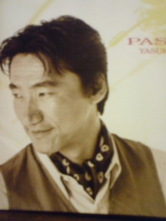 Passage 安部恭弘 Key Station Passage 安部恭弘 Key Station