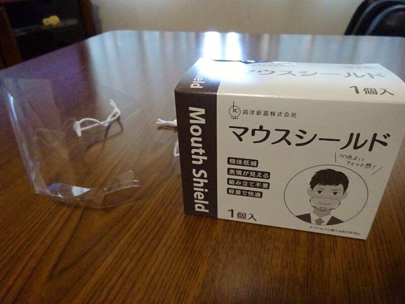 最寄り の ホームセンター Article 最寄り の ホームセンター Article