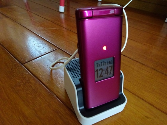 20071704