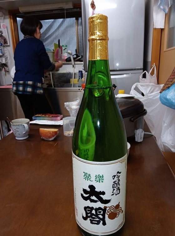 20031005