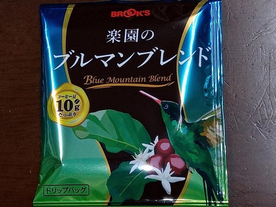 20031001