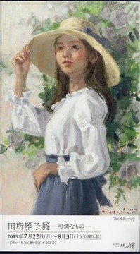 t_img347