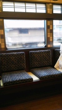 阪急t_2019060217210000