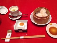 IMG20200921143707