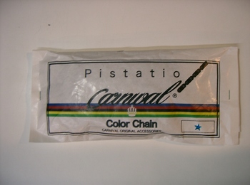 CIMG0525