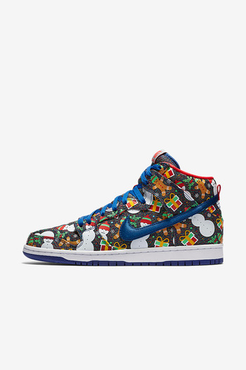 DUNK-SBHI-1