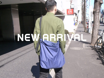 2017_0215_newarrival_banner