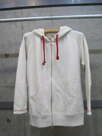 IMG_3156_small