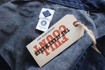 IMG_0464