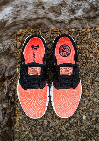 Nike_SB_FA15_Premier_JANO_top-IG