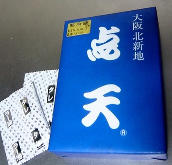 o0460044111586002425