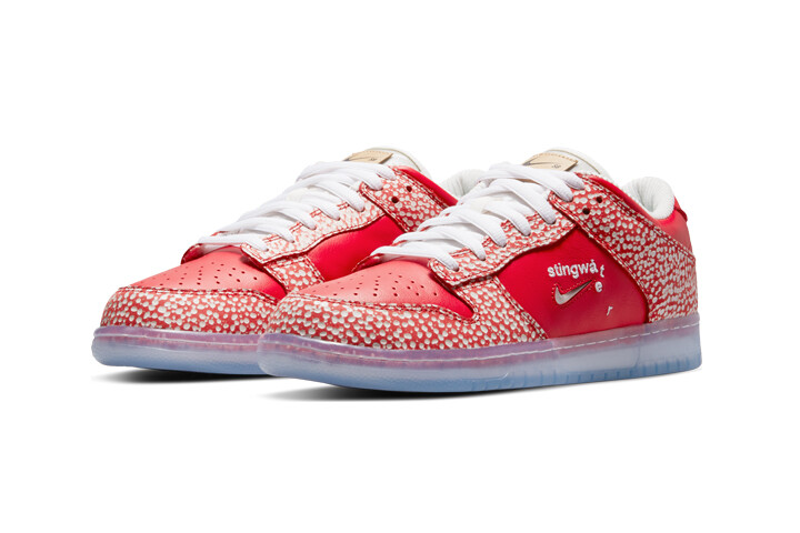 sb stingwater